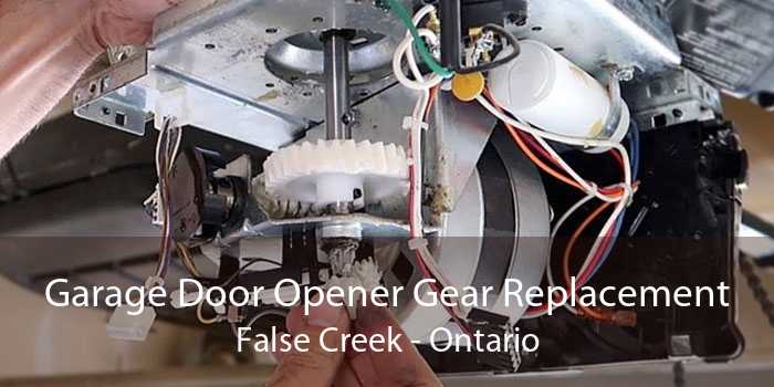 Garage Door Opener Gear Replacement False Creek - Ontario